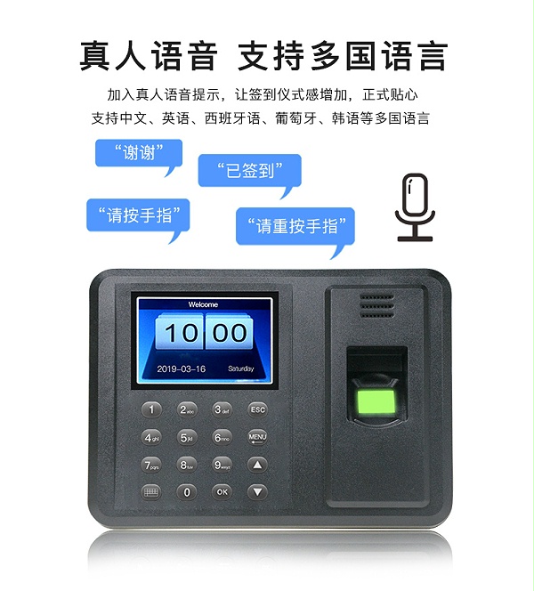 A8详情页_05