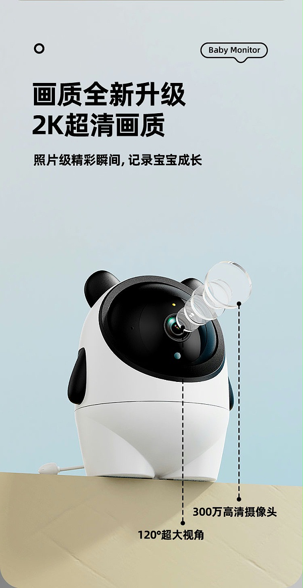 C13详情页中文(宠物)_03