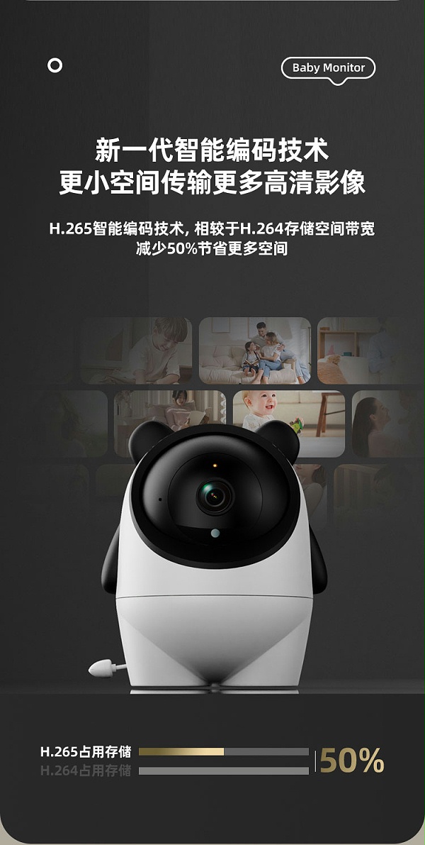 C13详情页中文(宠物)_05