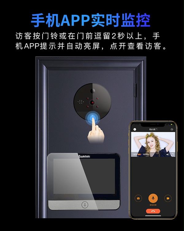 S62详情页_02
