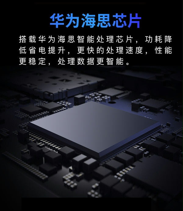 S62详情页_03