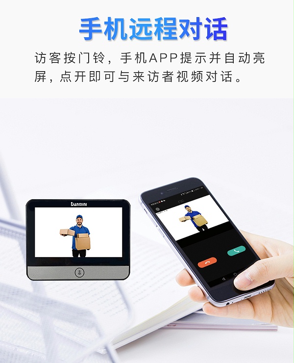 S62详情页_04
