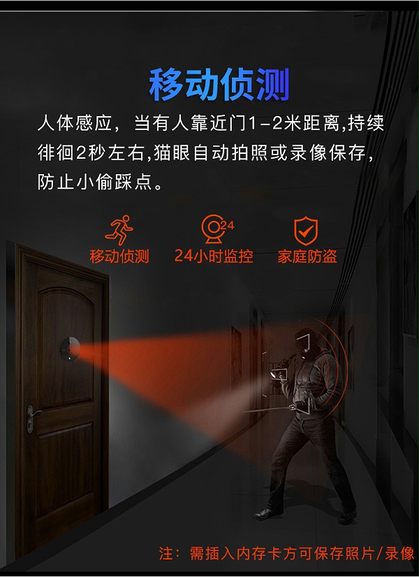 S62详情页_06