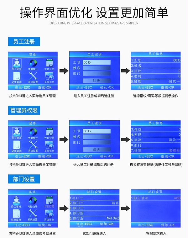 A7详情页_11