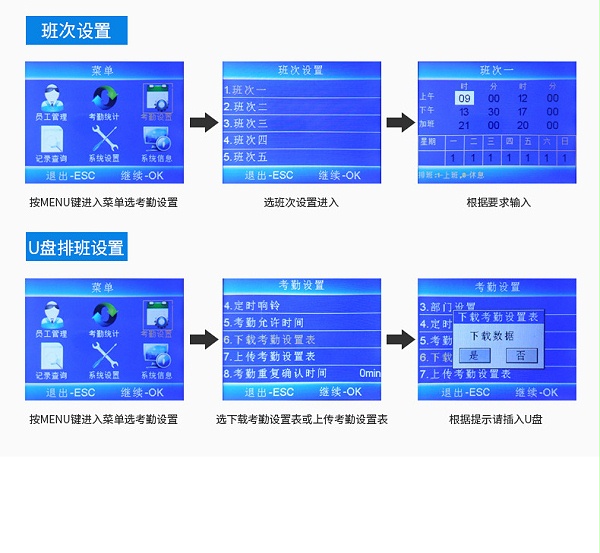 A7详情页_12