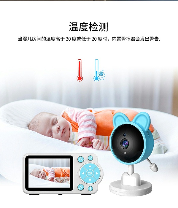 C3系列详情页中文_12
