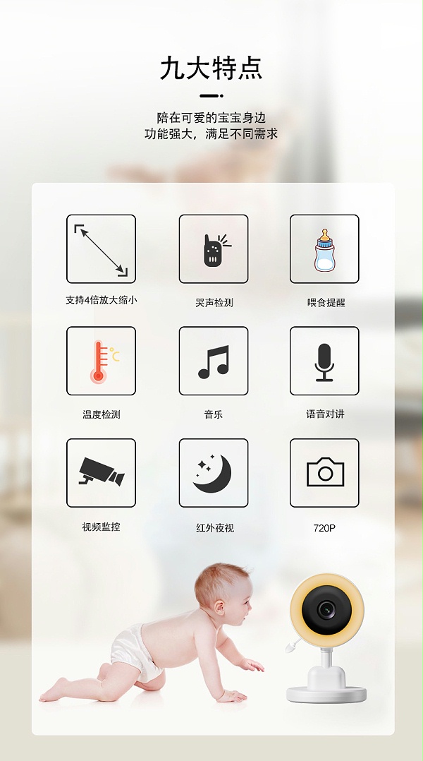 C4L中文详情_04