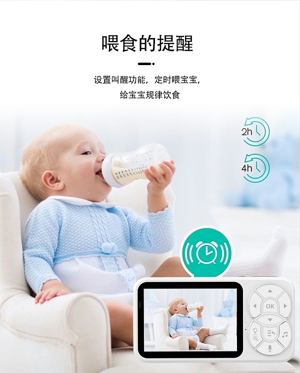 C4L中文详情_06