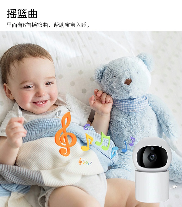 C5详情（中文）_05