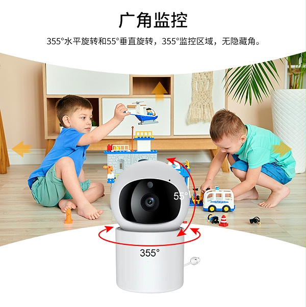 C5详情（中文）_08