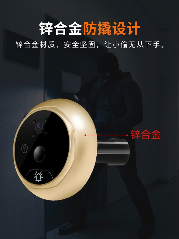 Q10详情_03