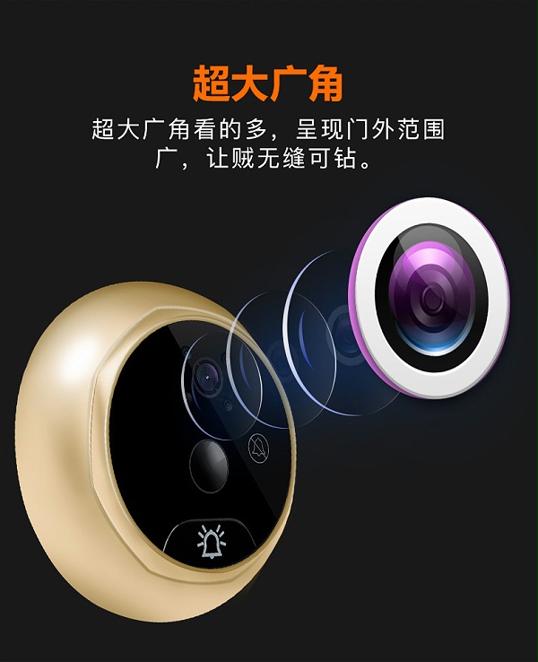 Q10详情_09