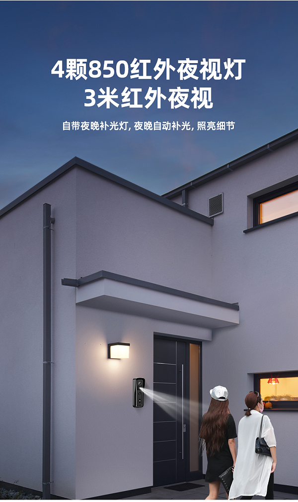 M16详情页（中文_09