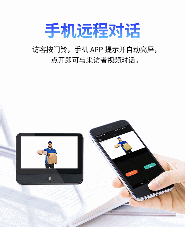 S32中文详情_03