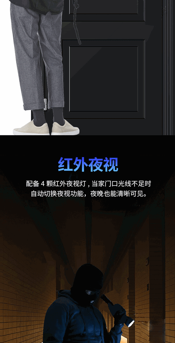 S32中文详情_07