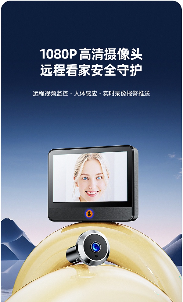 S30中文详情页_01