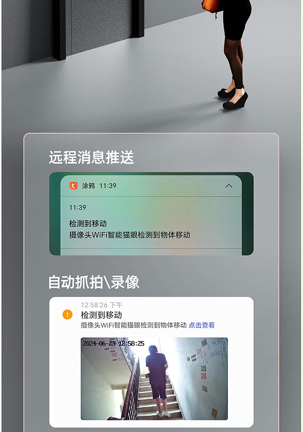 S30中文详情页_06