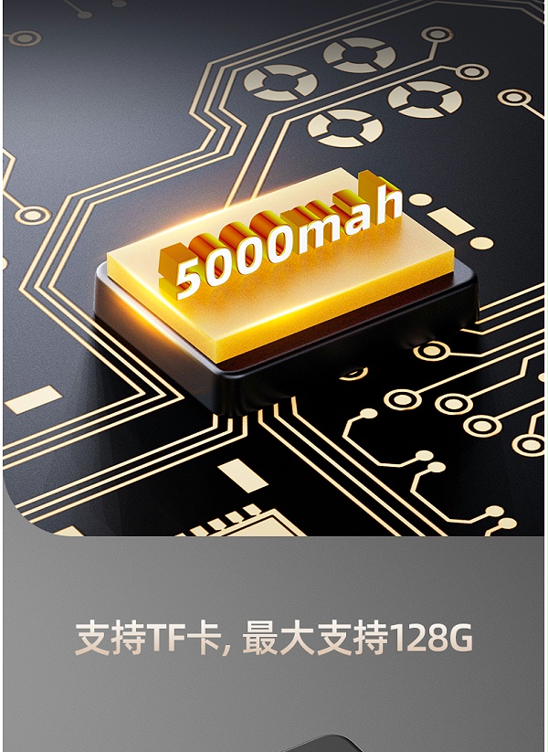 S30中文详情页_11