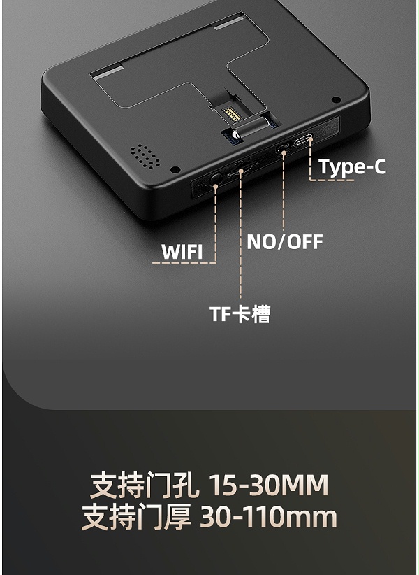 S30中文详情页_12