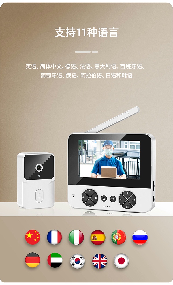 M15W详情页中文_09