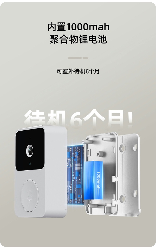 M17W详情页中文_06