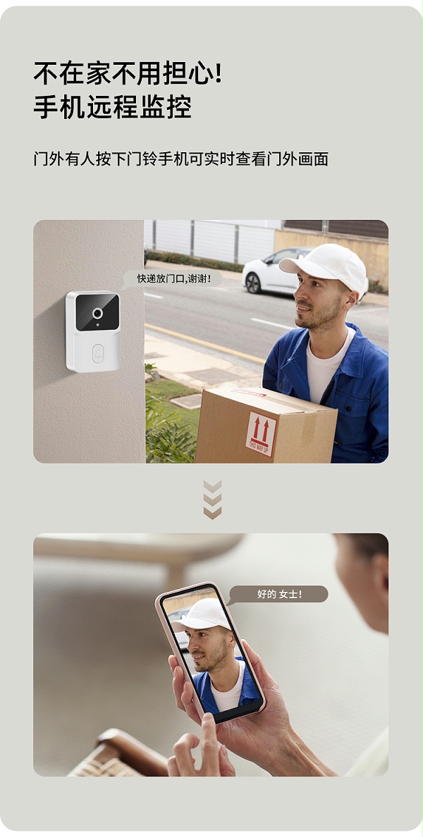 M15W详情页中文_03