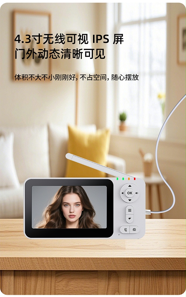 M17W详情页中文_08