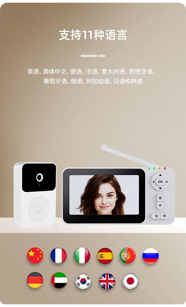 M17W详情页中文_09