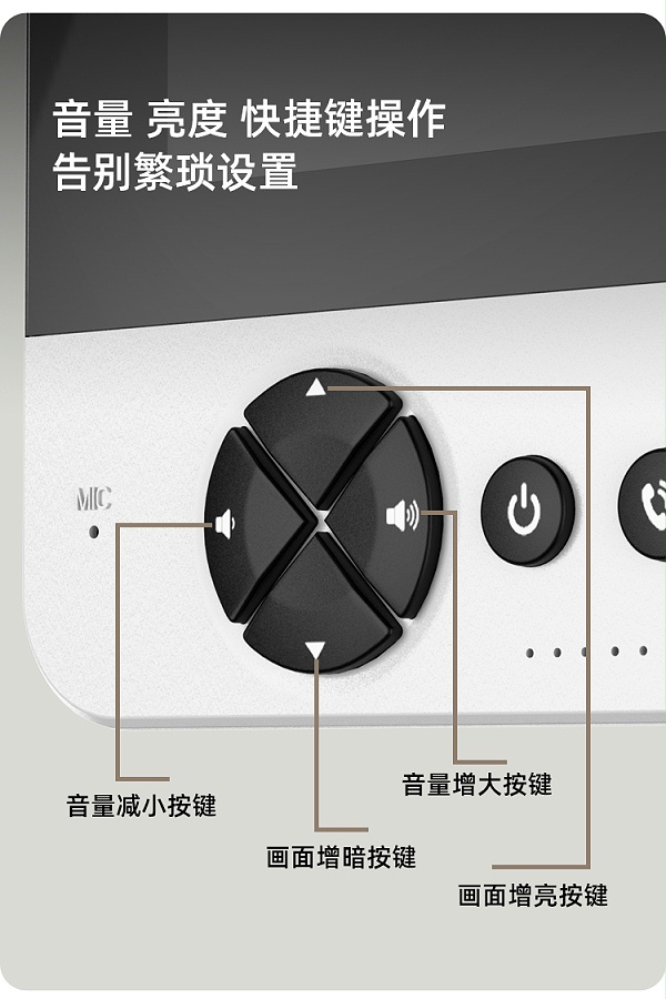 M15W详情页中文_04