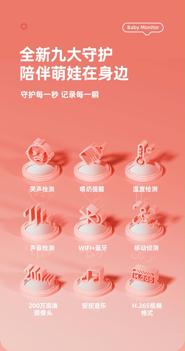 20190614095049000294/resource/images/e75b1455f93f45368e7420bae3dcc140_65.jpg