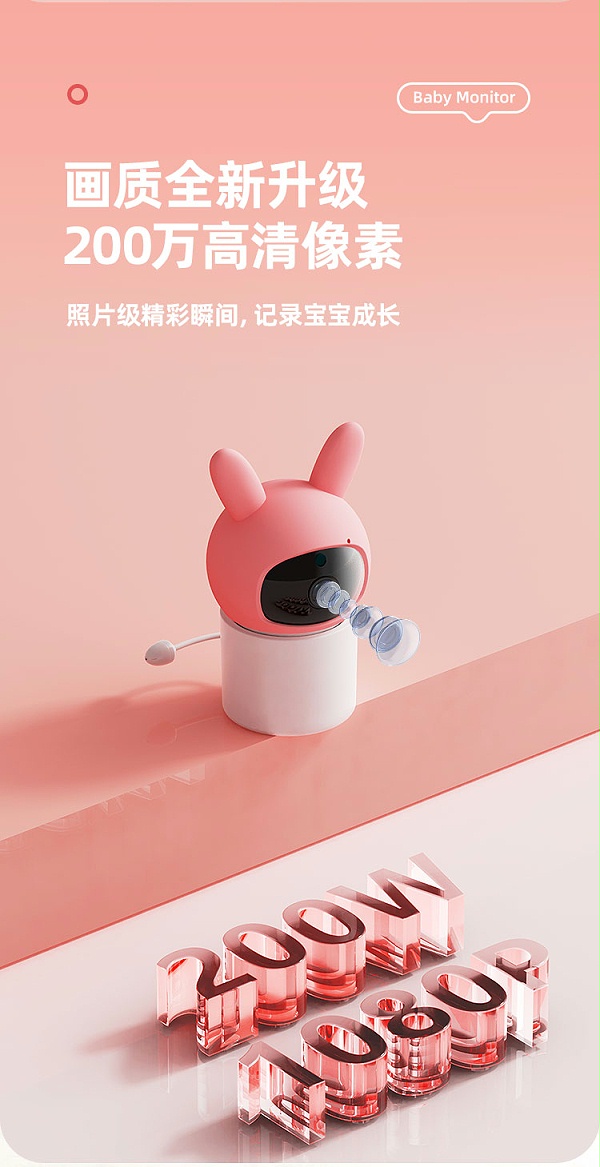 20190614095049000294/resource/images/e75b1455f93f45368e7420bae3dcc140_67.jpg