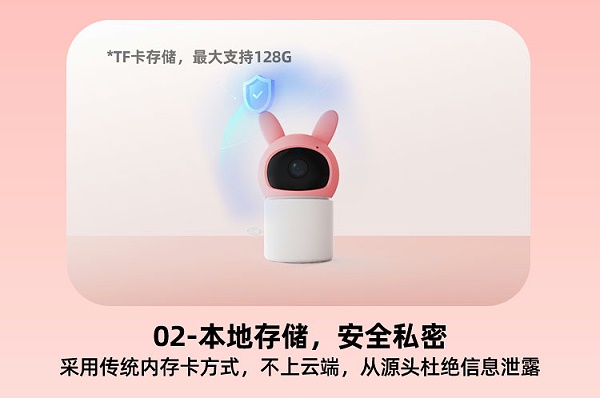 C12详情页中文_12