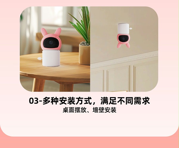 C12详情页中文_13