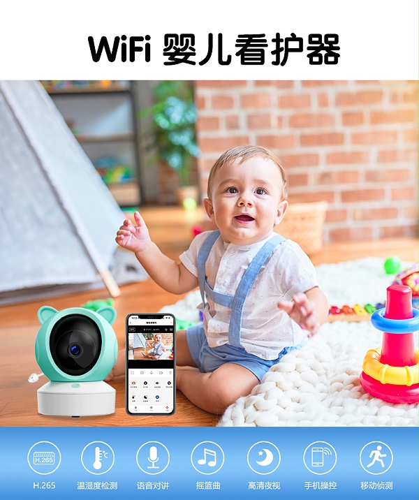 20190614095049000294/resource/images/e75b1455f93f45368e7420bae3dcc140_29.jpg