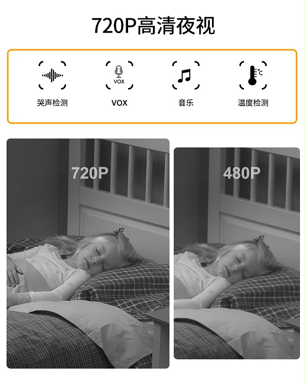 C5X详情（中文）_07