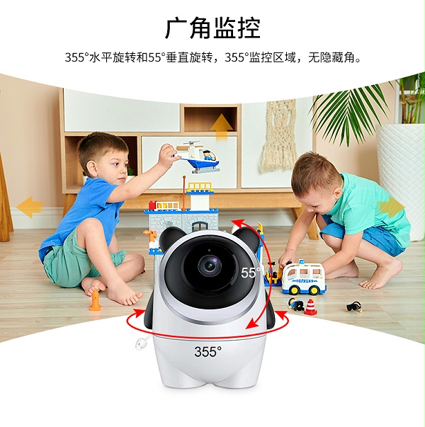 C5X详情（中文）_08