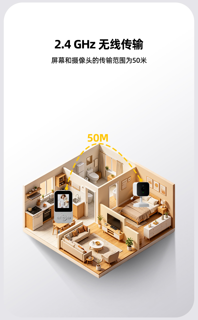 C2详情页（中文）_12