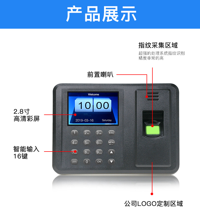 A8详情页_13