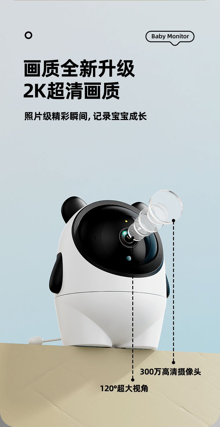 C13详情页中文(宠物)_03