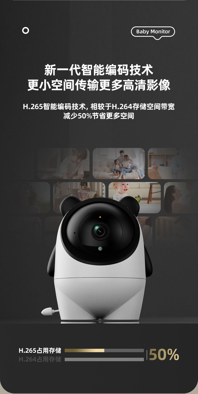 C13详情页中文(宠物)_05