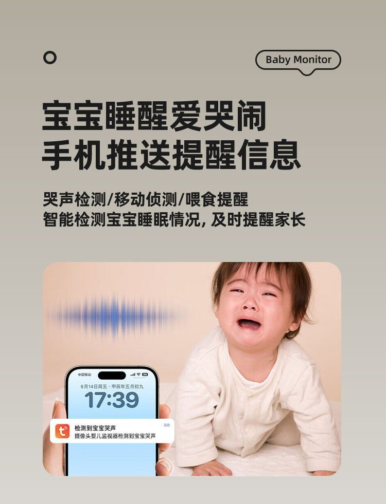 C13详情页中文(宠物)_06