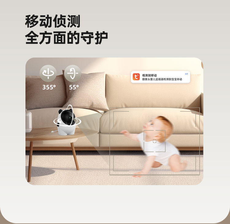 C13详情页中文(宠物)_07