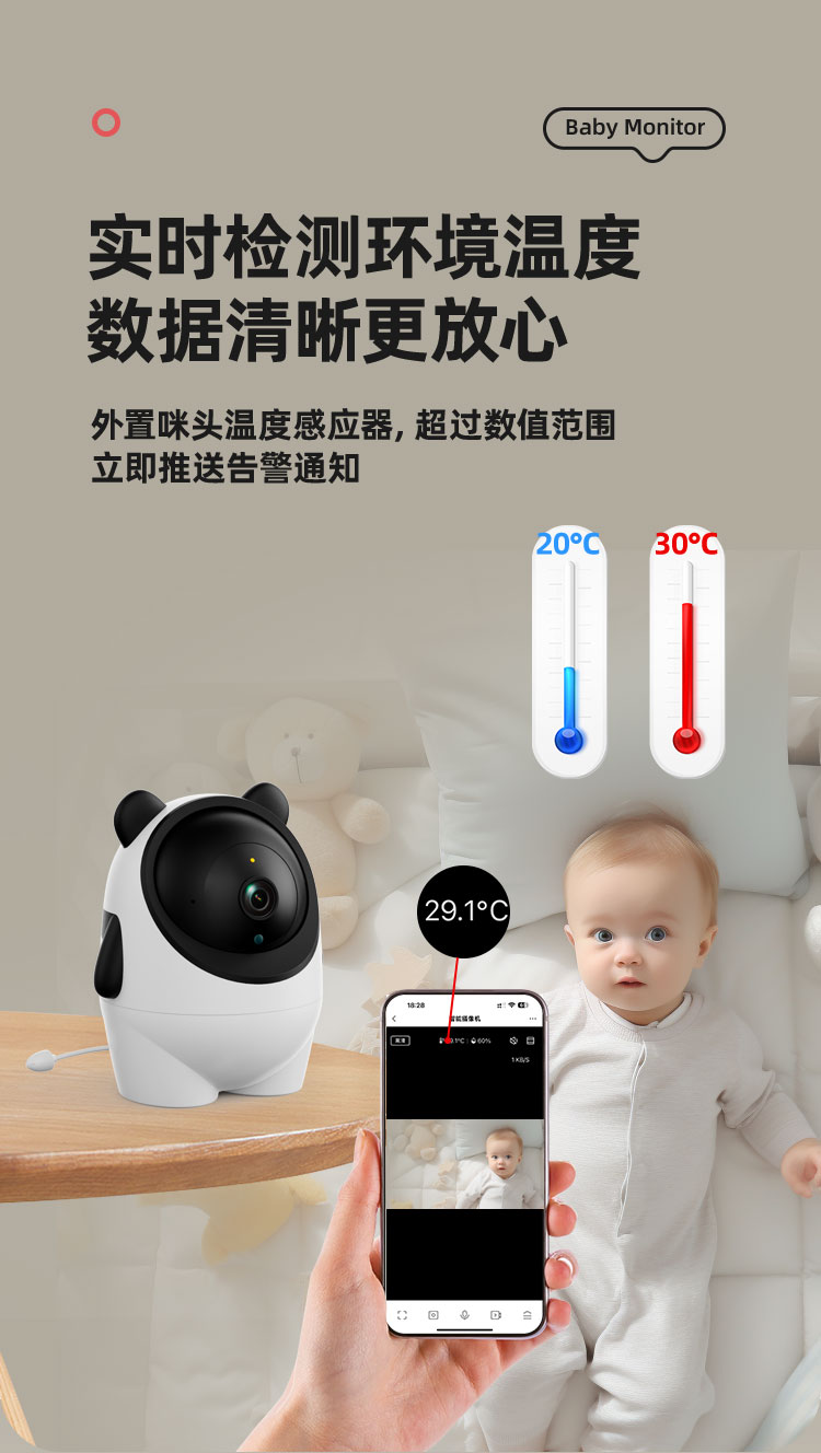 C13详情页中文(宠物)_09
