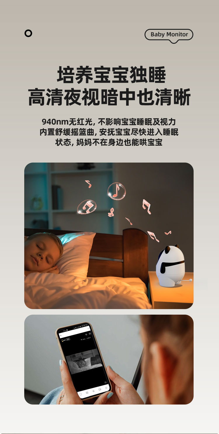 C13详情页中文(宠物)_10