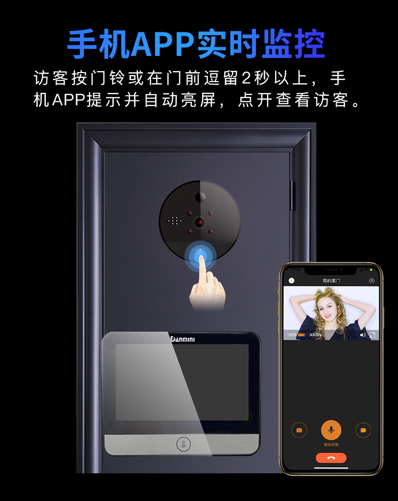 S62详情页_02