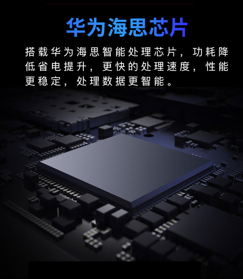 S62详情页_03