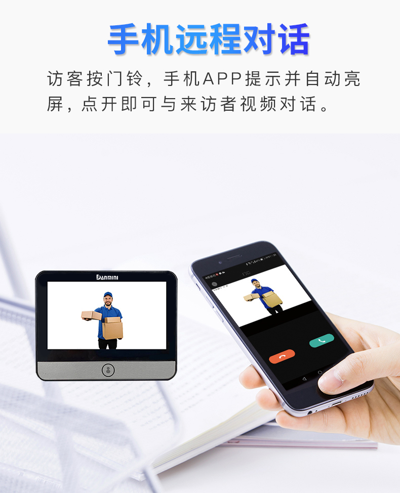 S62详情页_04