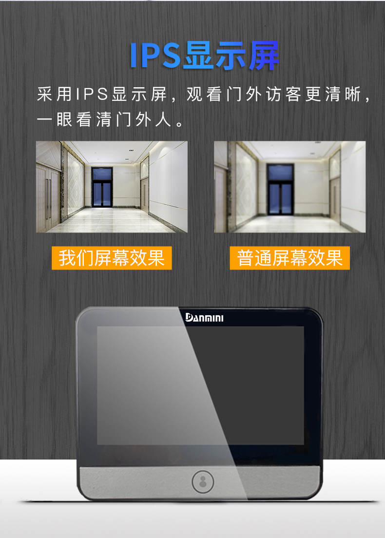 S62详情页_05