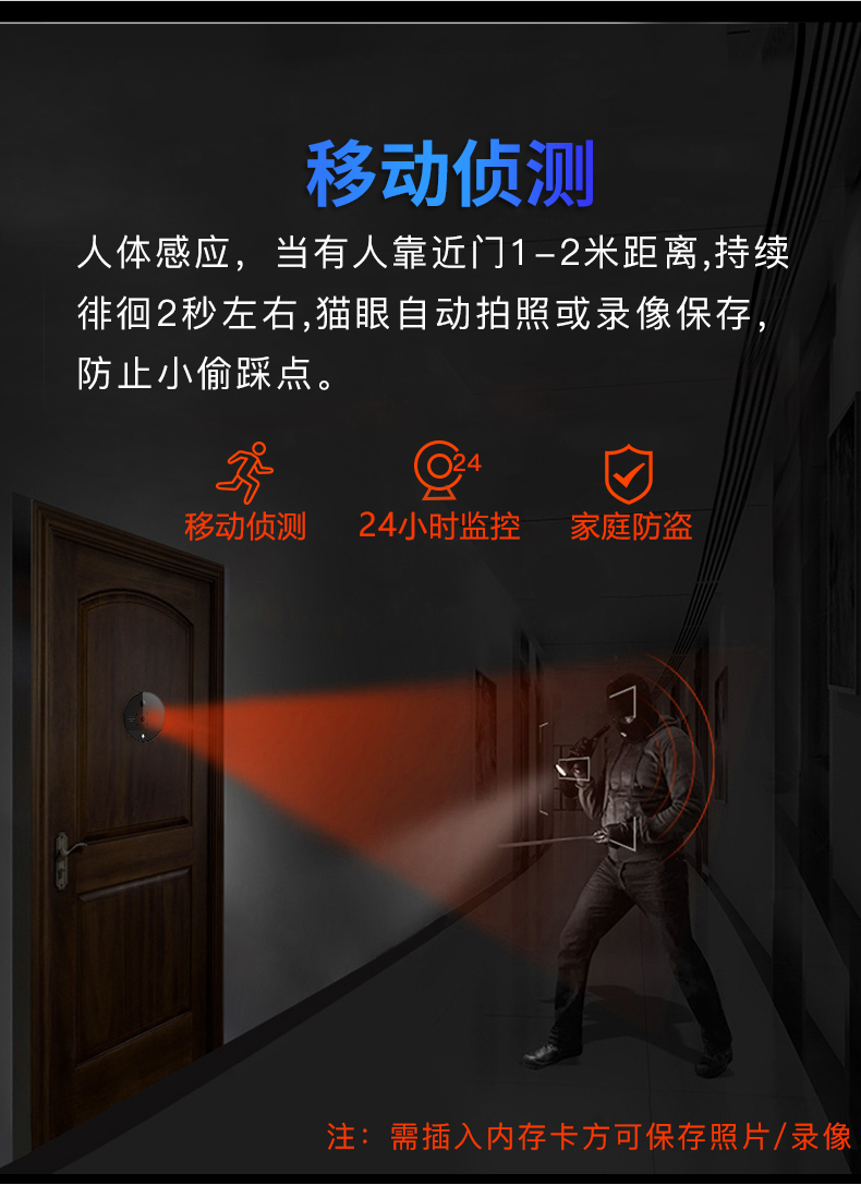 S62详情页_06