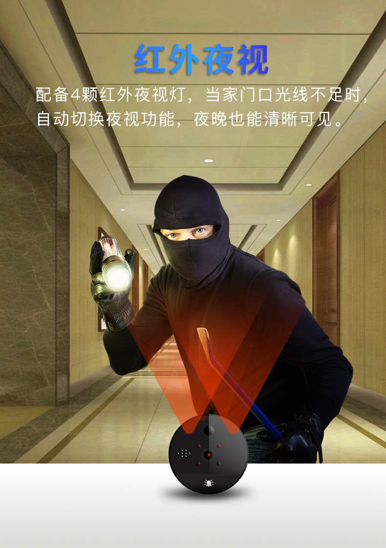 S62详情页_08
